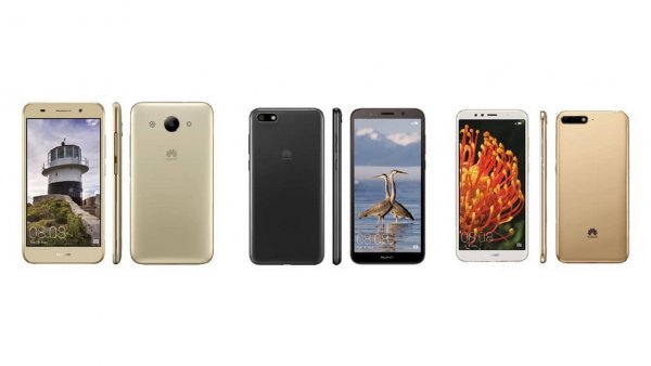 Huawei оснастит доступный смартфон Y5 Prime дисплеем Full Screen