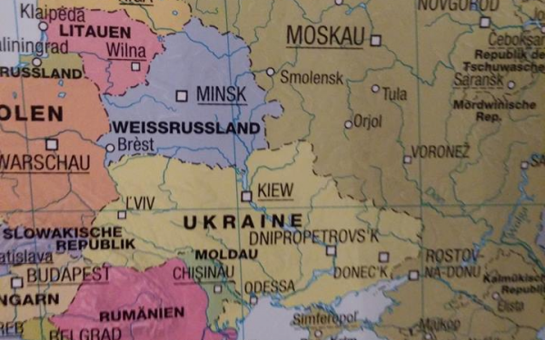 Украина возмутилась немецкой картой с российским Крымом