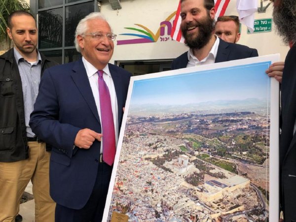 Посол США опростоволосился в Израиле с главным храмом иудаизма
