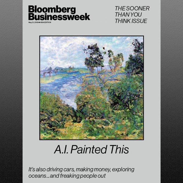 Обложку Bloomberg Businessweek украсила нарисованная ИИ картина