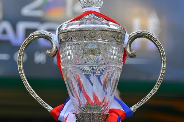 В РФС заявили об изменении формата Кубка России