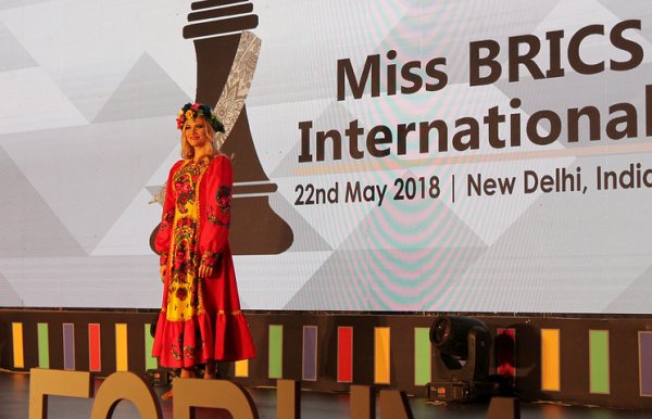 Россиянка победила в первом конкурсе Miss BRICS International