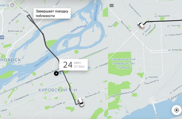 Жители Красноярска жалуются на сбои в работе такси Uber