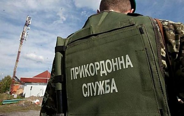 «Новый порохостиль»: Пограничники Украины недовольны указом президента