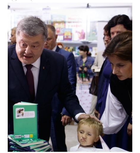«Дядя Петя, ты дурак»: Украинцы потешаются над новым мемом про Порошенко