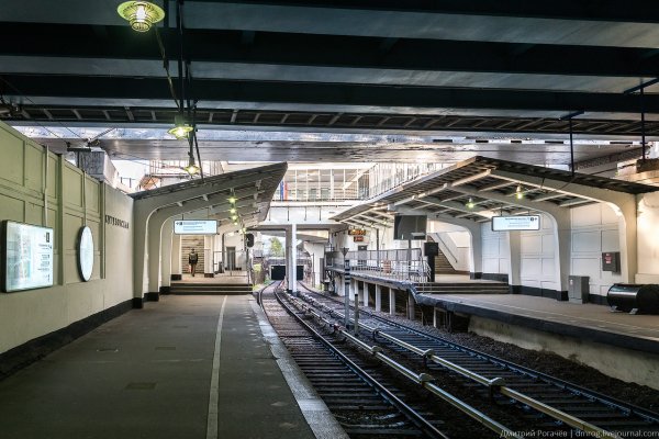 По Филевской линии метро Москвы в выходные не будут ходить поезда