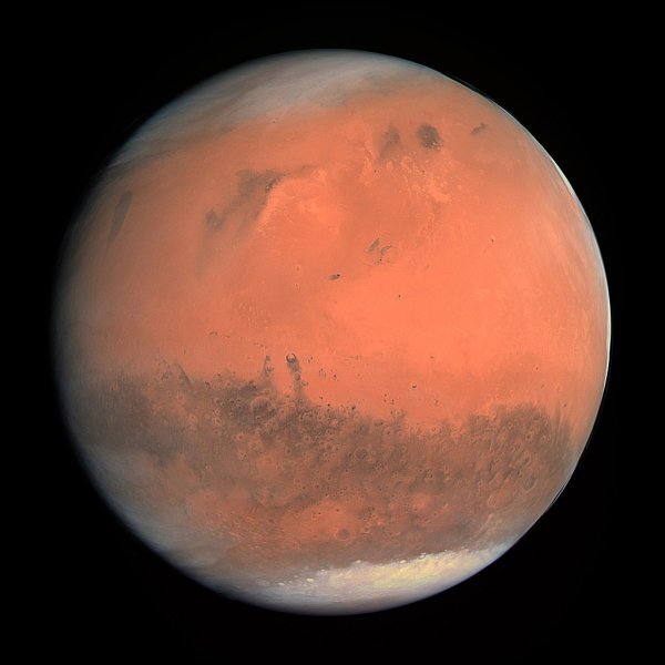 В результате столкновения с неустановленным объектом Марс взорвался