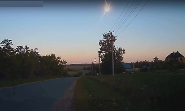 NASA отчиталось о падении метеорита в Липецкой области