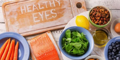 Названы витамины, которые способны улучшить зрение