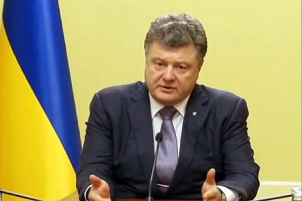 Порошенко обвинили в давлении на украинские телеканалы