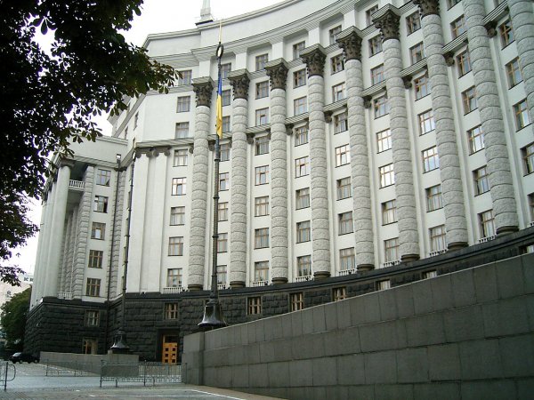 Кабмин Украины вводит запрет на выплату бонусов в госкомпаниях