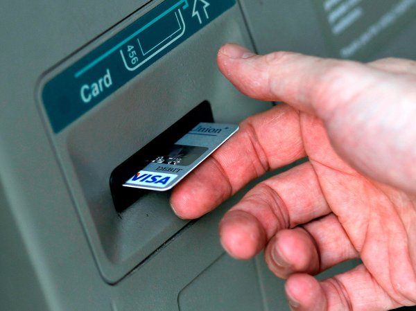 Bank of Cyprus первым в мире вводит биометрические карты