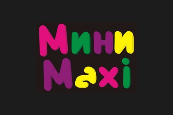 Mini-Maxi: ваш лучший поставщик для открытия бизнеса