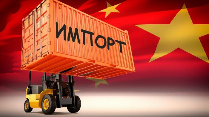 Программа для учета импорта из Китая: Эффективное решение для бизнеса